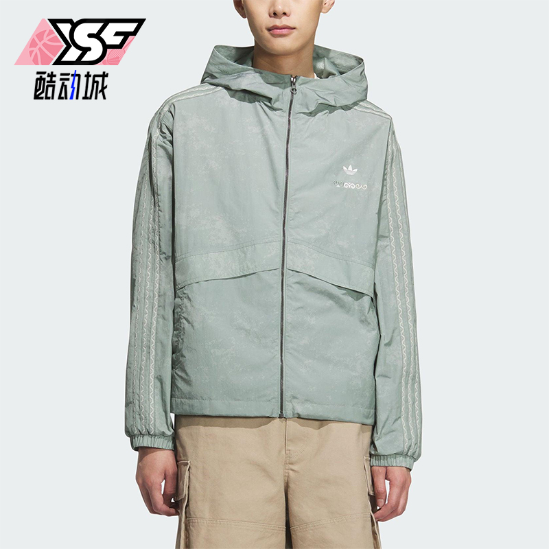 Adidas/阿迪达斯正品三叶草男女休闲连帽耐穿经典日常外套KC1434