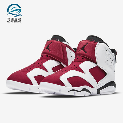 nike耐克正品透气魔术贴运动鞋
