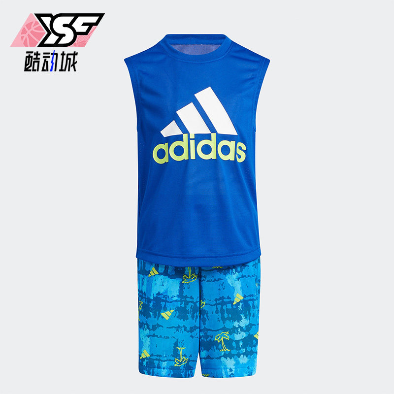 Adidas/阿迪达斯正品儿童时尚潮流运动休闲舒适套装套装HE0058,童装/婴儿装/亲子装,套装,淘宝优惠券,粉丝福利购,淘宝优惠卷
