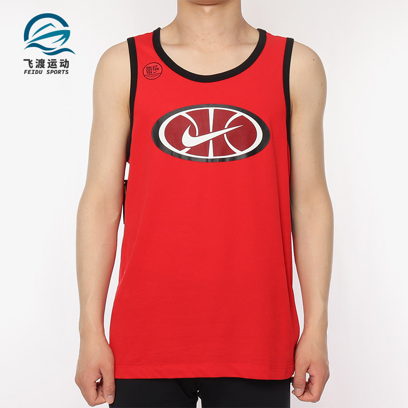 Nike/耐克正品2025男士运动圆领套头透气篮球背心T恤BQ3676-657