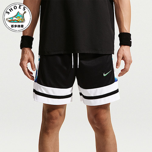 Nike/耐克正品Dri-FIT男士时尚透气篮球运动短裤IW1204-010