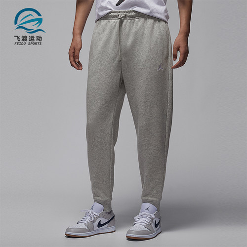 Nike/耐克正品JORDAN男士简约针织运动日常系带长裤FV7280-050