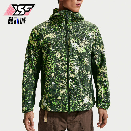 Nike/耐克正品ACG Five Towers 男士防晒经典夹克外套II3651-317