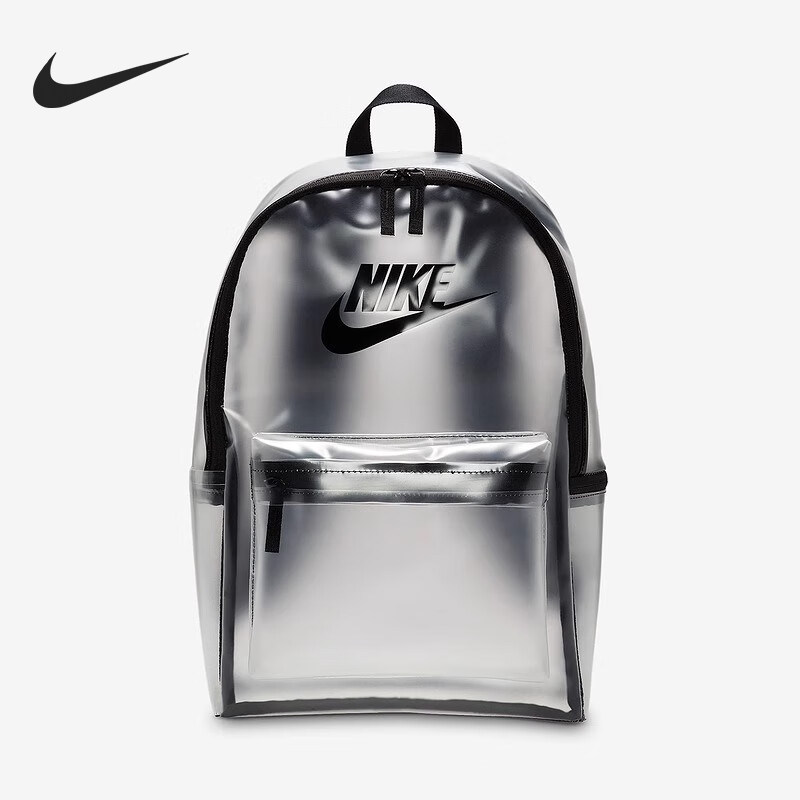 Nike/耐克正品2025夏季新款儿童金属银亮面经典双肩包HV8920-908