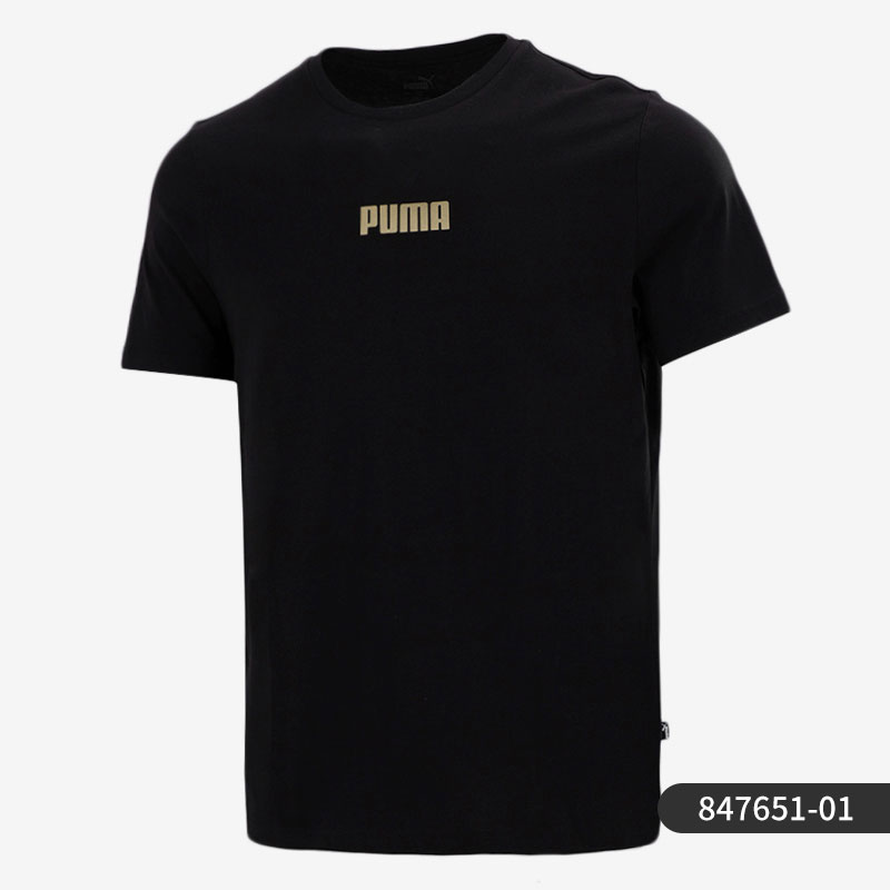 Puma/彪马正品秋冬季新款男子休闲运动圆领T恤衫 847651-01