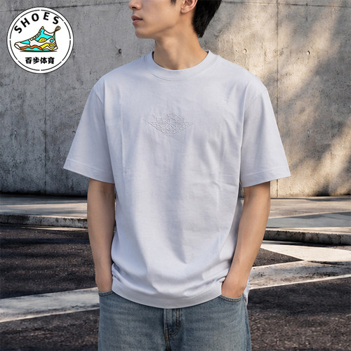 Nike/耐克正品JORDAN男士休闲圆领舒适轻盈短袖T恤DX5783-085