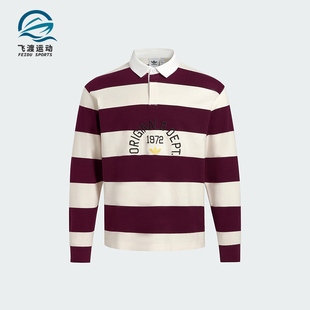 KF1867 Adidas 阿迪达斯正品 三叶草男士 翻领宽松条纹三条纹POLO衫