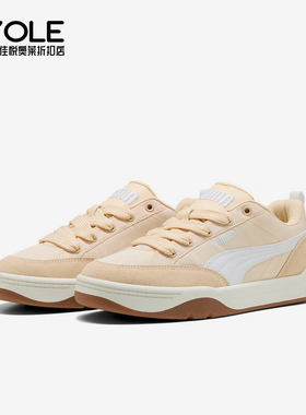 Puma/彪马正品2025秋冬男女日常轻便休闲低帮系带运动鞋397495-10