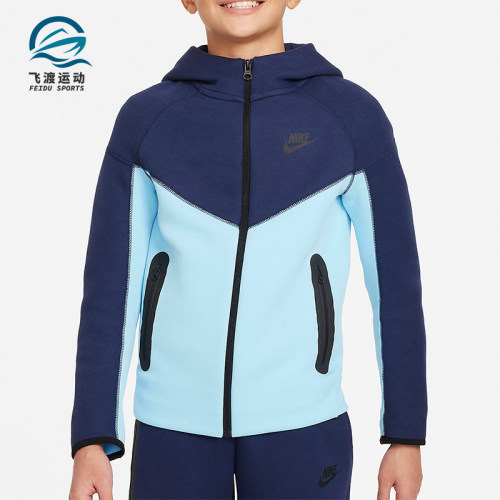 耐克大童拼接开襟连帽衫