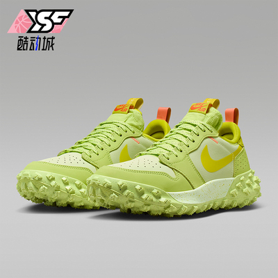 Nike/耐克正品JORDAN男士运动低帮减震耐磨透气休闲鞋FV4227-700