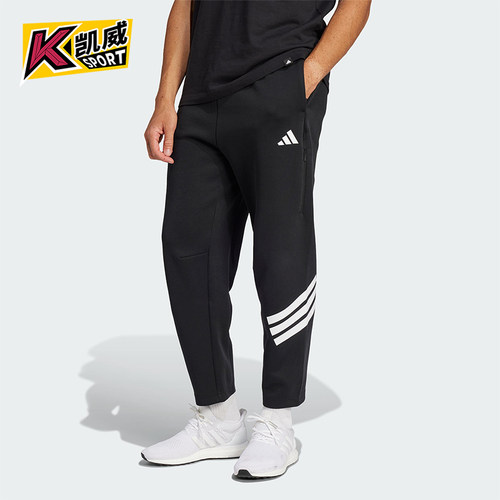 Adidas/阿迪达斯正品新款男士针织时尚经典宽松长裤JD4889