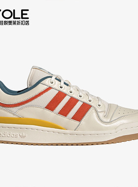 Adidas/阿迪达斯正品三叶草夏季男女新款运动休闲板鞋H06448