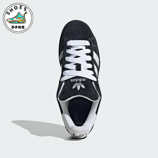 IG0792 三叶草男女日常运动耐磨低帮休闲板鞋 Adidas 阿迪达斯正品