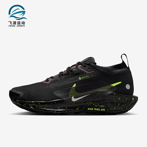 Nike/耐克正品Pegasus Trail 5女士耐磨减震越野跑步鞋FQ0912-009