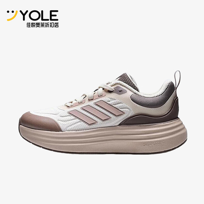 Adidas/阿迪达斯正品NORA SHELL女士系带运动厚底跑步鞋KK4492