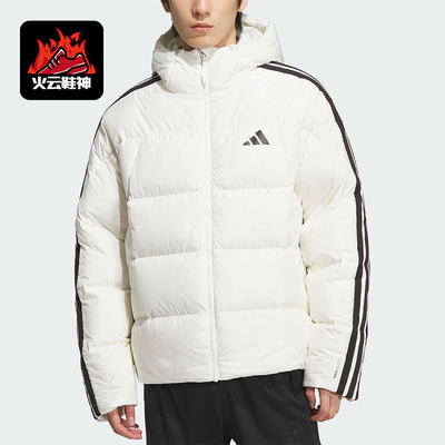 Adidas/阿迪达斯正品3S PUFF D JKT男士连帽保暖日常羽绒服KC2494