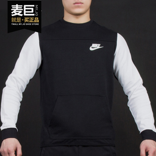 耐克正品 卫衣套头衫 AV15 CRW男子圆领运动长袖 905266 FLEECE Nike