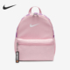 Nike 690 JDI儿童迷你运动双肩包DR6091 耐克正品 Brasilia