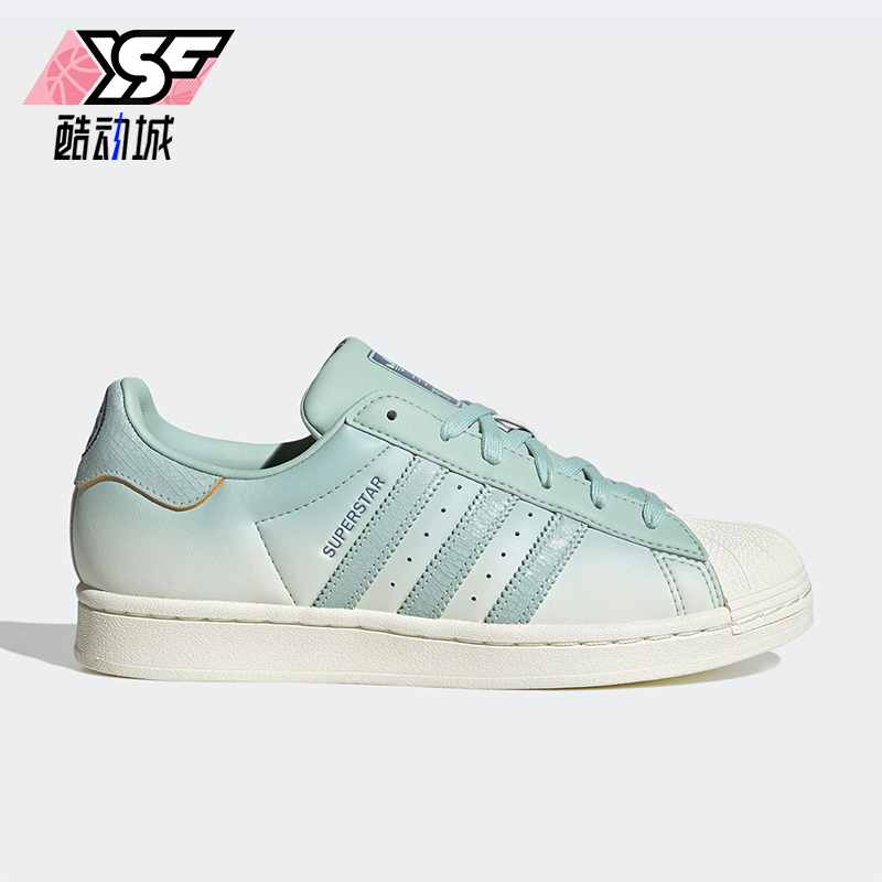 阿迪达斯女士时尚运动板鞋