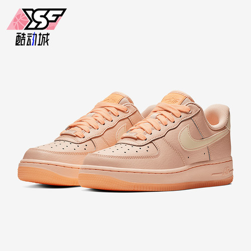 Nike/耐克正品 AIR FORCE 1 女士空军一号低帮板鞋AO2132-800