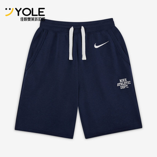 Nike/耐克正品夏季新款小童针织透气休闲经典运动短裤FD8622-410