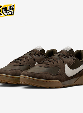 Nike/耐克正品2025秋季款男士日常低帮系带耐磨运动鞋IB7254-201