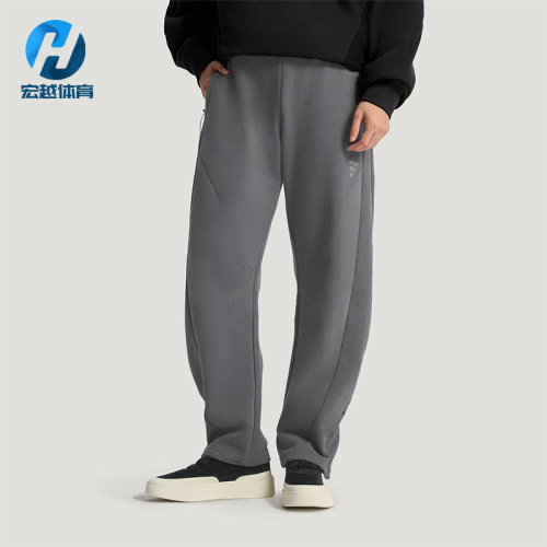 Adidas/阿迪达斯正品2025冬季款男士日常直筒针织印花长裤KH3002