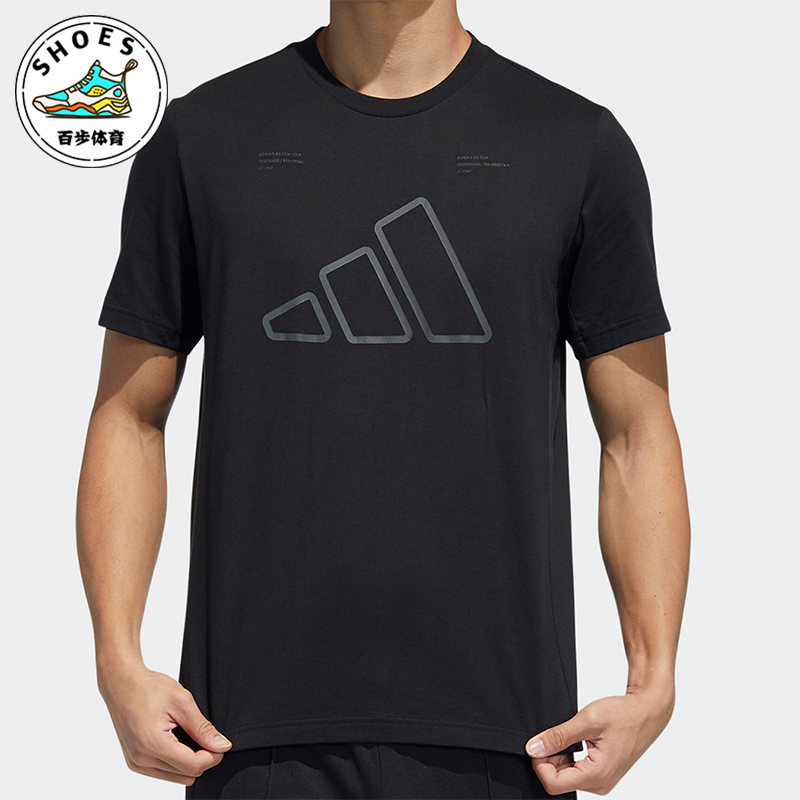 Adidas/阿迪达斯正品TECH GRAPHIC TEE男士透气针织短袖T恤GP0983
