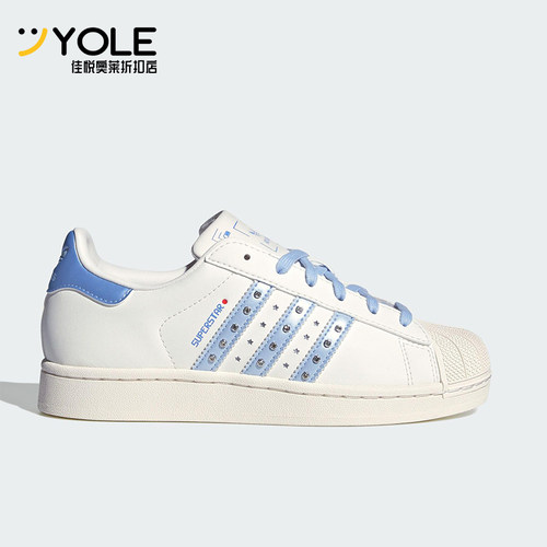 Adidas/阿迪达斯正品三叶草女士经典透气透气贝壳头板鞋JR4506