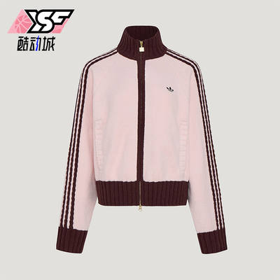 Adidas/阿迪达斯正品三叶草女士针织复古宽松三条纹外套KV8867