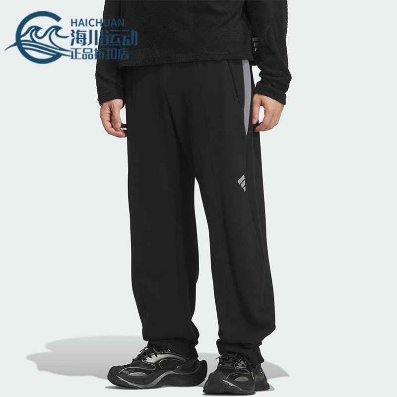 Adidas/阿迪达斯正品FOS M FT PT男士时尚宽松日常休闲长裤KR4477