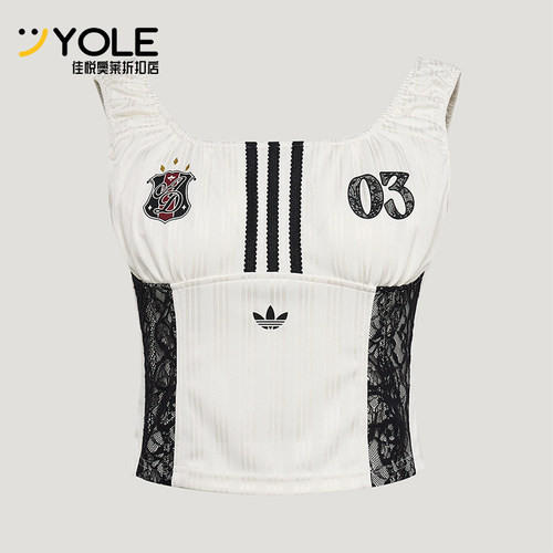 Adidas/阿迪达斯正品三叶草BLKTANKTOP新款女经典街头背心KU4750