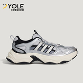 舒适缓震休闲鞋 Adidas KJ9522 FIN PULSE男女时尚 阿迪达斯正品 XLG