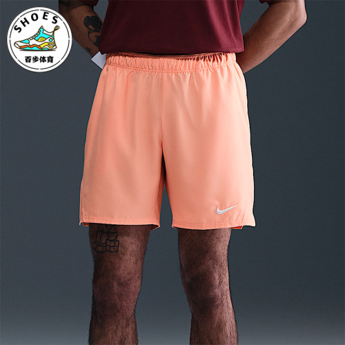 Nike/耐克正品Dri-FIT男士松紧腰网球运动训练透气短裤FD5380-844