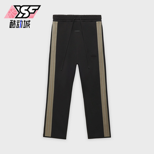 Adidas 新款 男女拼接宽松针织运动长裤 IS8753 阿迪达斯正品