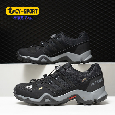 Adidas/阿迪达斯正品新款TERREX GTX K 男女大童户外鞋BB1947