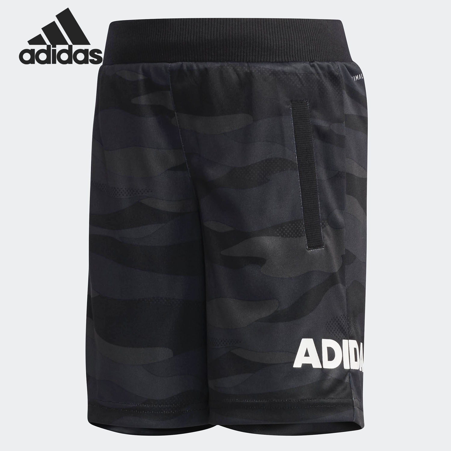Adidas/阿迪达斯正品当季男小童透气松紧运动短裤 DW4068