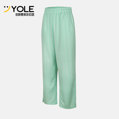 Nike/耐克正品S新款女薄荷绿轻盈经典排汗运动长裤HV5134-353