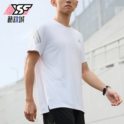 Adidas/阿迪达斯正品2026年新款男士耐磨经典亲肤短袖T恤JZ7695