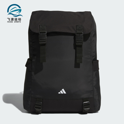 Adidas/阿迪达斯正品新款男女同款运动便携双肩背包JX7413