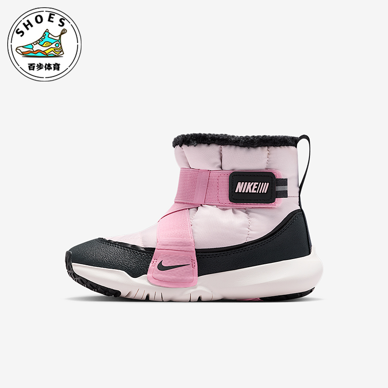 Nike/耐克正品2025秋季款小童休闲耐磨魔术贴运动靴DD0304-601