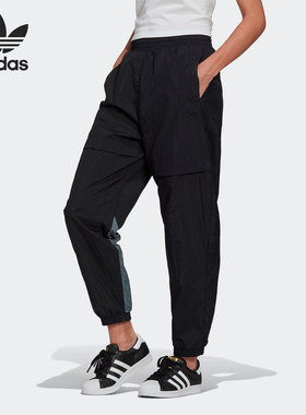 Adidas/阿迪达斯正品三叶草 JAPONA TP 女子舒适休闲运动裤GN2825