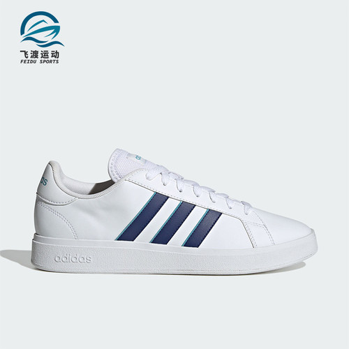 Adidas/阿迪达斯正品新款男士经典缓震轻便低帮板鞋HP2578