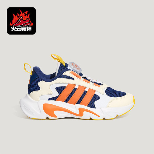 Adidas/阿迪达斯正品儿童日常图案旋转扣运动休闲鞋LA6970
