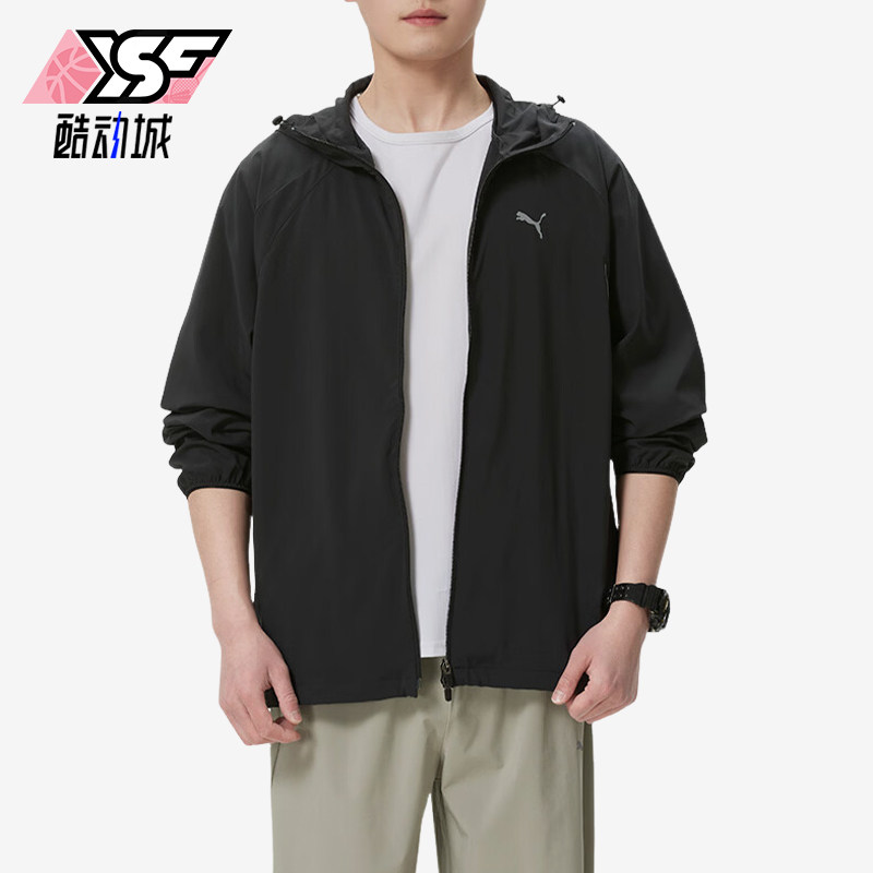 Puma/彪马正品男士黑色夹克户外风衣防风经典夹克外套694461-01