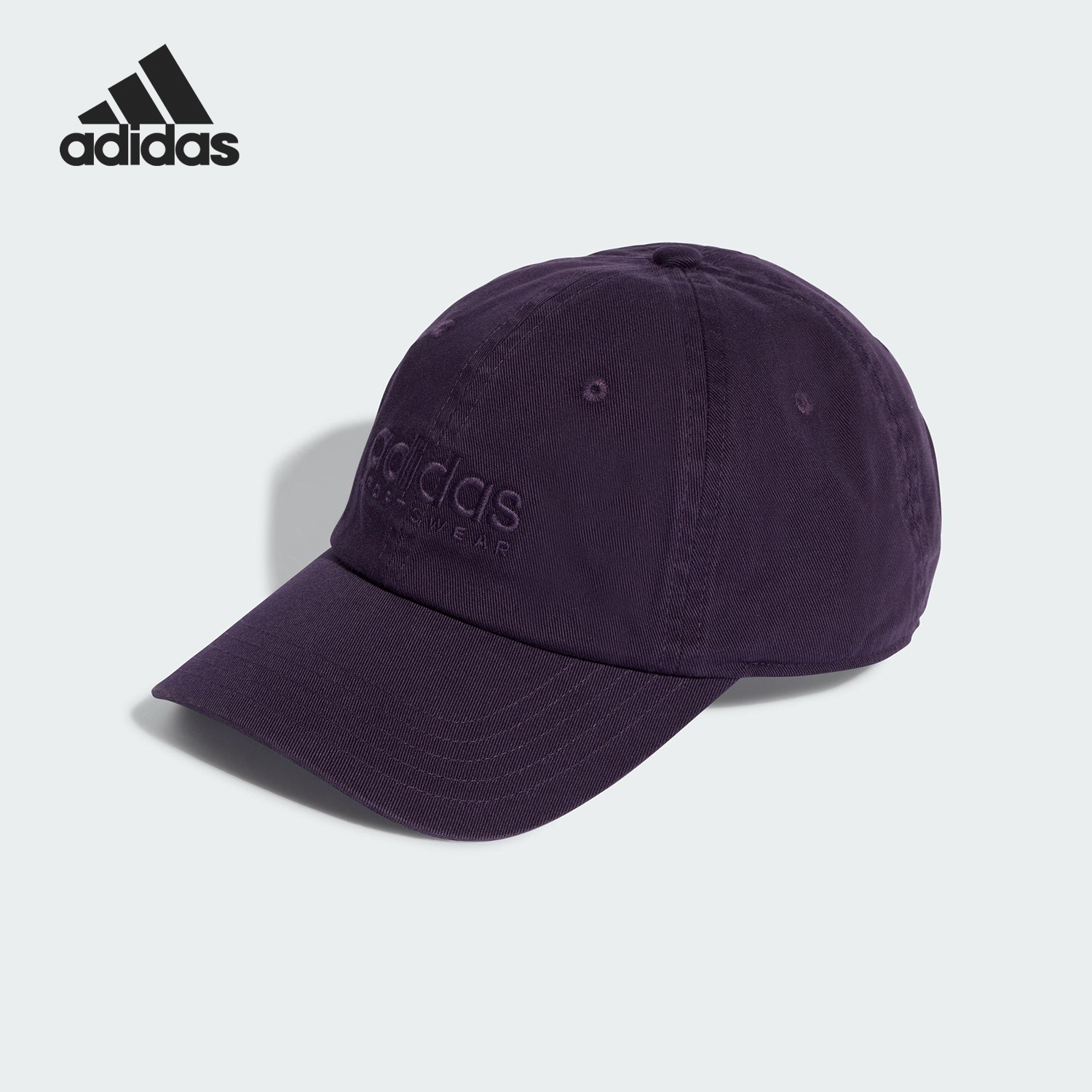 Adidas/阿迪达斯正品2025新款男女运动遮阳软顶棒球帽JX5765