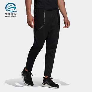運(yùn)動(dòng)健身訓(xùn)練長(zhǎng)褲 Adidas 阿迪達(dá)斯正品 休閑男子時(shí)尚 GN6809