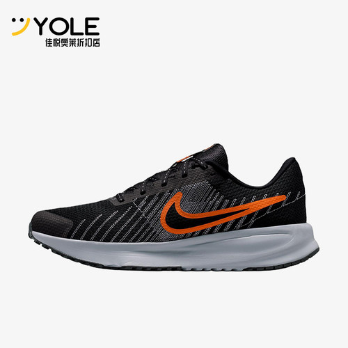Nike/耐克正品RUNDEFY新款男黑橙色低帮网面经典跑步鞋HM9594-011