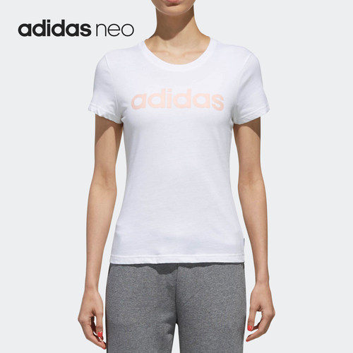 Adidas/阿迪达斯正品NEO夏季女子运动休闲针织短袖T恤 DM4132