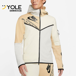 拼接男子运动连帽夹克DM6475 Nike 新款 春季 072 耐克正品